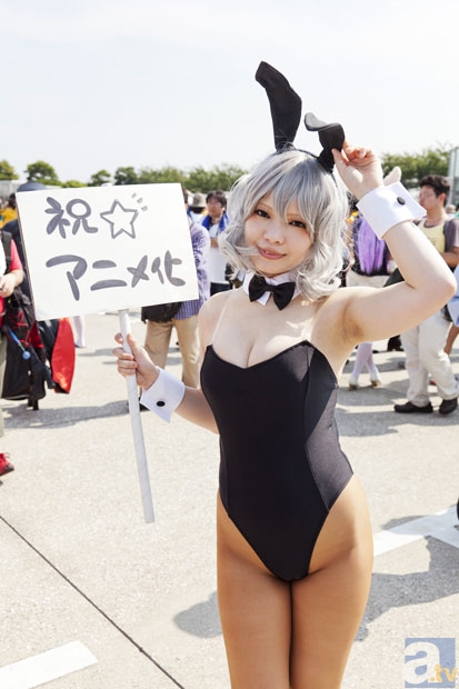 开运体育平台官方网站