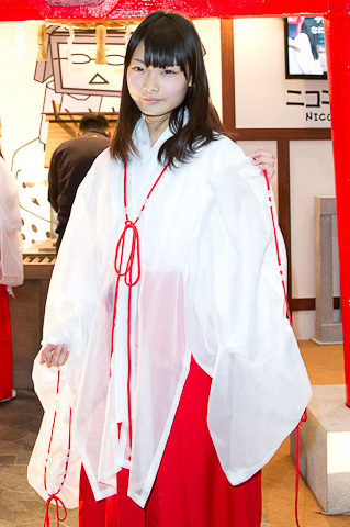 孙兴慜疑似遭遇种族歧视 热刺俱乐部已开启调查【开运体育平台官方网站】(图1) 开运(中国)