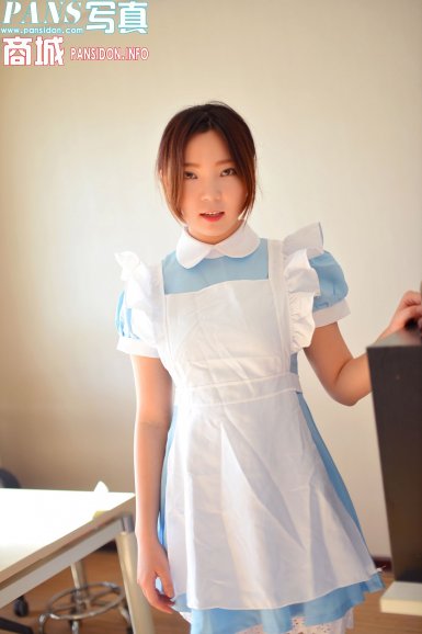 开运(中国):图拉姆长子德甲替补扳平球+87分钟绝杀!兴奋吐舌(图2) 开运体育平台官方网站