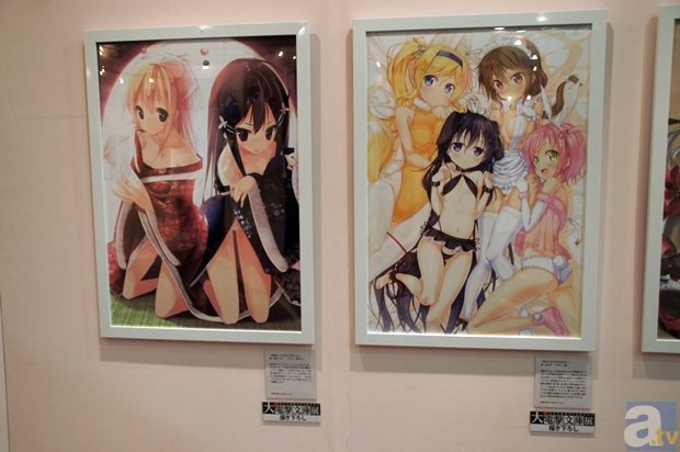 开运体育平台官方网站